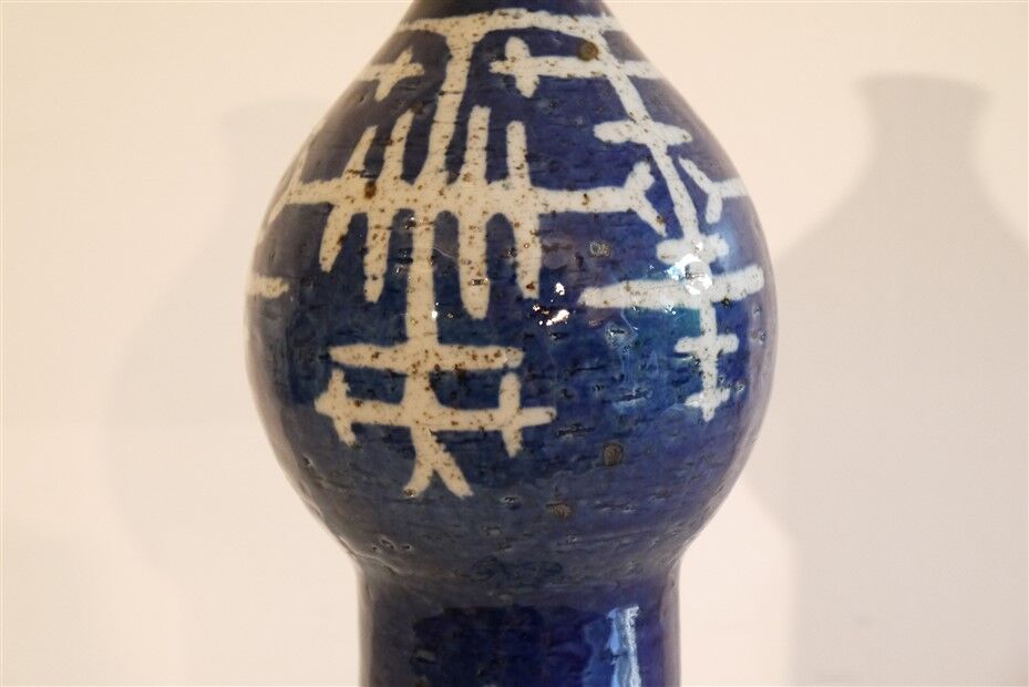 Scandinavian ceramic vase from Rorstrand 1960
