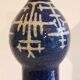 Scandinavian ceramic vase from Rorstrand 1960