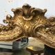 Miroir Louis-Philippe