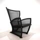 Fauteuil Arflex Privè de Paolo Nava, 1987