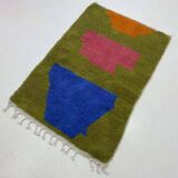 Beni Ouraine Berber rug, handwoven using traditional methods, size 150 x 250 cm