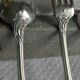 Art Nouveau cutlery set by Armand Frénais, late 19th century, silver-plated metal.