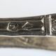 Solid silver sugar tongs, lion claws, Tallois and Mayence