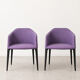 2 Pedrali Laja armchairs – Italian design – Alessandro Busana