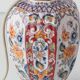 Lampe de table en céramique de style Delft peinte à la main par Altena et Krooyenga Makkum