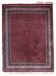 Handmade indian indian vintage rug 204cm x 252cm 1970s