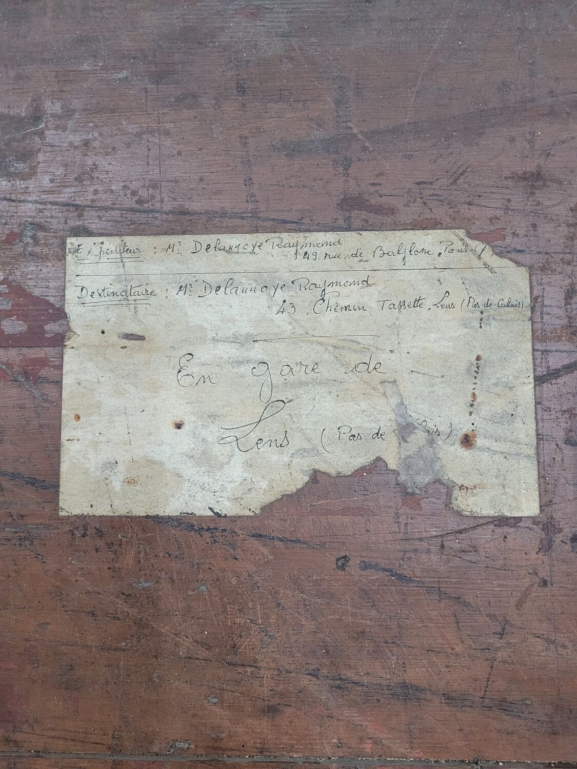 Former traveling trunk