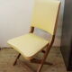 Chaise rétro
