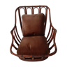 60s rattan chair