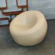 Space Age armchair by Gaetano Pesce 1970