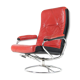 Vintage Danish 70s retro reclining chair