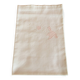 Drap bébé vintage