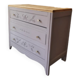 Vintage chest of drawers 60s