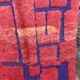 Tapis Beni Ouarain Berbère 2m48 x 1m45