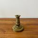 Engraved brass candle holder