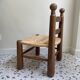 Chaise basse