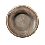 Metal vase engraved from India, late 19th – mid 20th century.