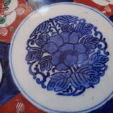 5 IMARI PLATES JAPAN 19th century scalloped floral motifs, FUKI CHOSHUN Arita