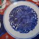 5 assiettes Imari Fuki Choshun Arita Japon XIXème