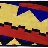 Axis wool rug by Louis de Poortere, 1982