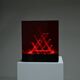Lampe objet lumineux Cubo Di Teo de James Rivière, années 1970 Italie.