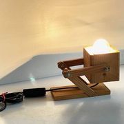 ARTICULATED LAMP 1970s - 1980s