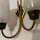 Arlus wall light from the 1960s