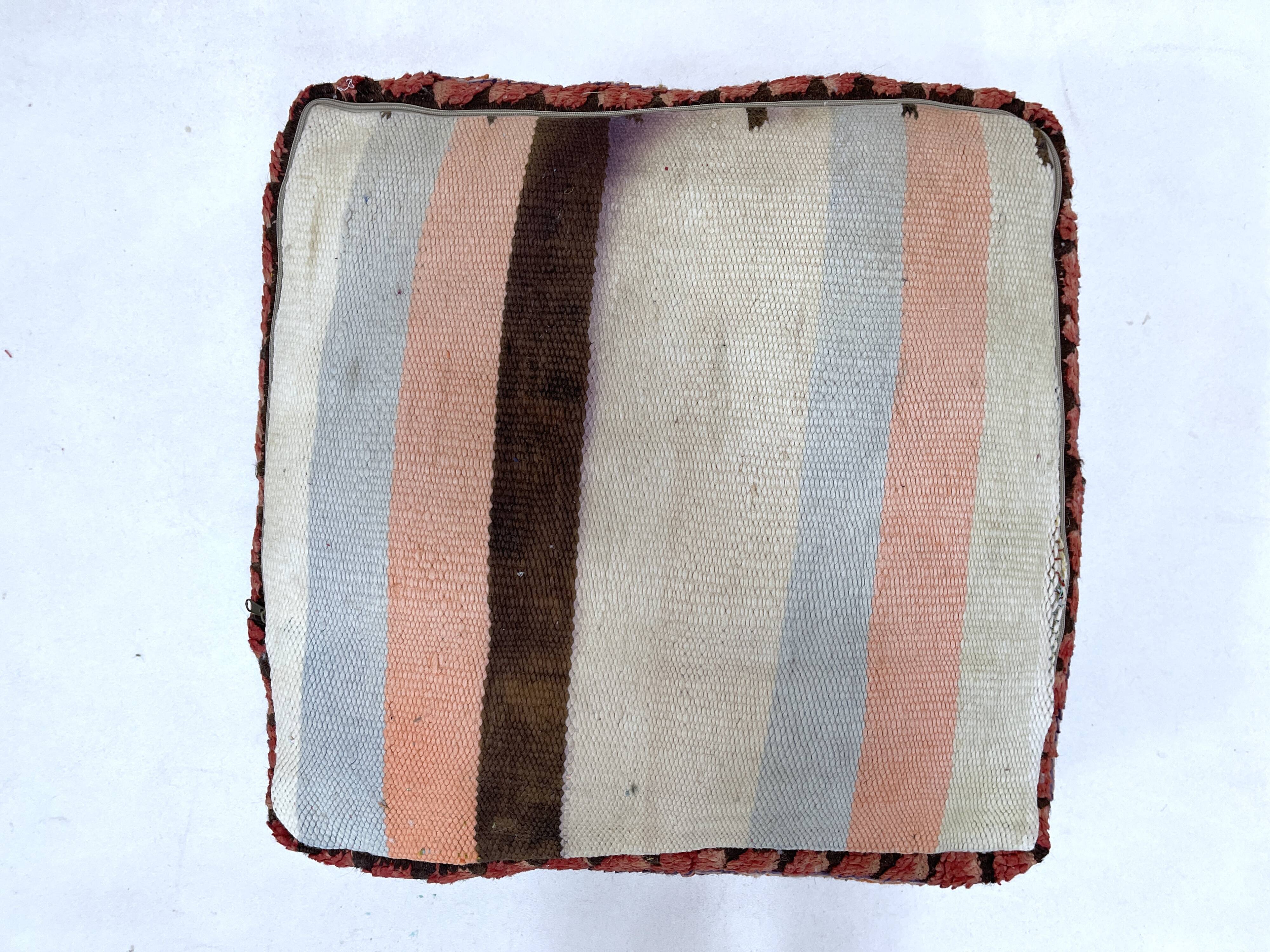 Moroccan Kilim Pouf