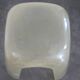 1970s resin stool