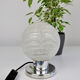 Mid Century table lamp by Doria Leuchten, Murano glass