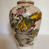 Vase signé  “nagata” en japonais
