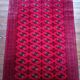 Handmade Turkmen Bukhara Rug 292x201cm