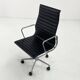 Fauteuil de bureau EA119 par C.& R. Eames pour ICF, 1970