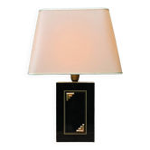 Vintage 80s lamp