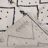 Moroccan Berber Carpet 260x150cm