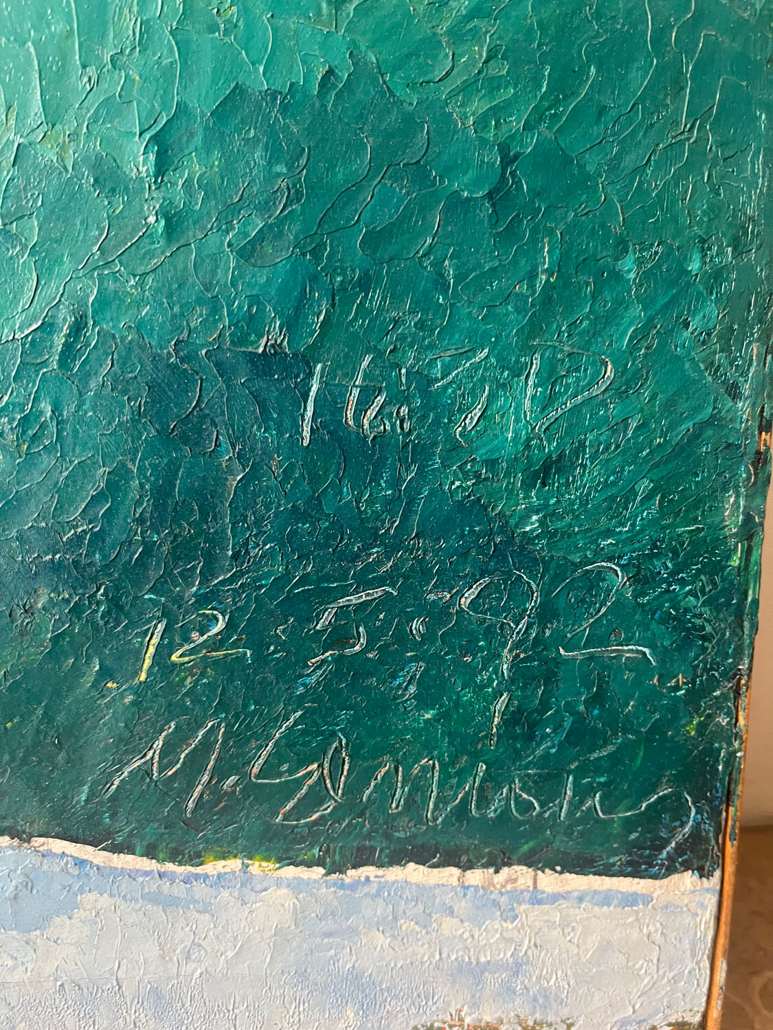 Portrait of a woman, modern abstract, oil on canvas signed 1992.