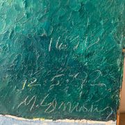 Portrait of a woman, modern abstract, oil on canvas signed 1992.
