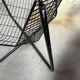 IKEA armchair
