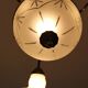 Lustre