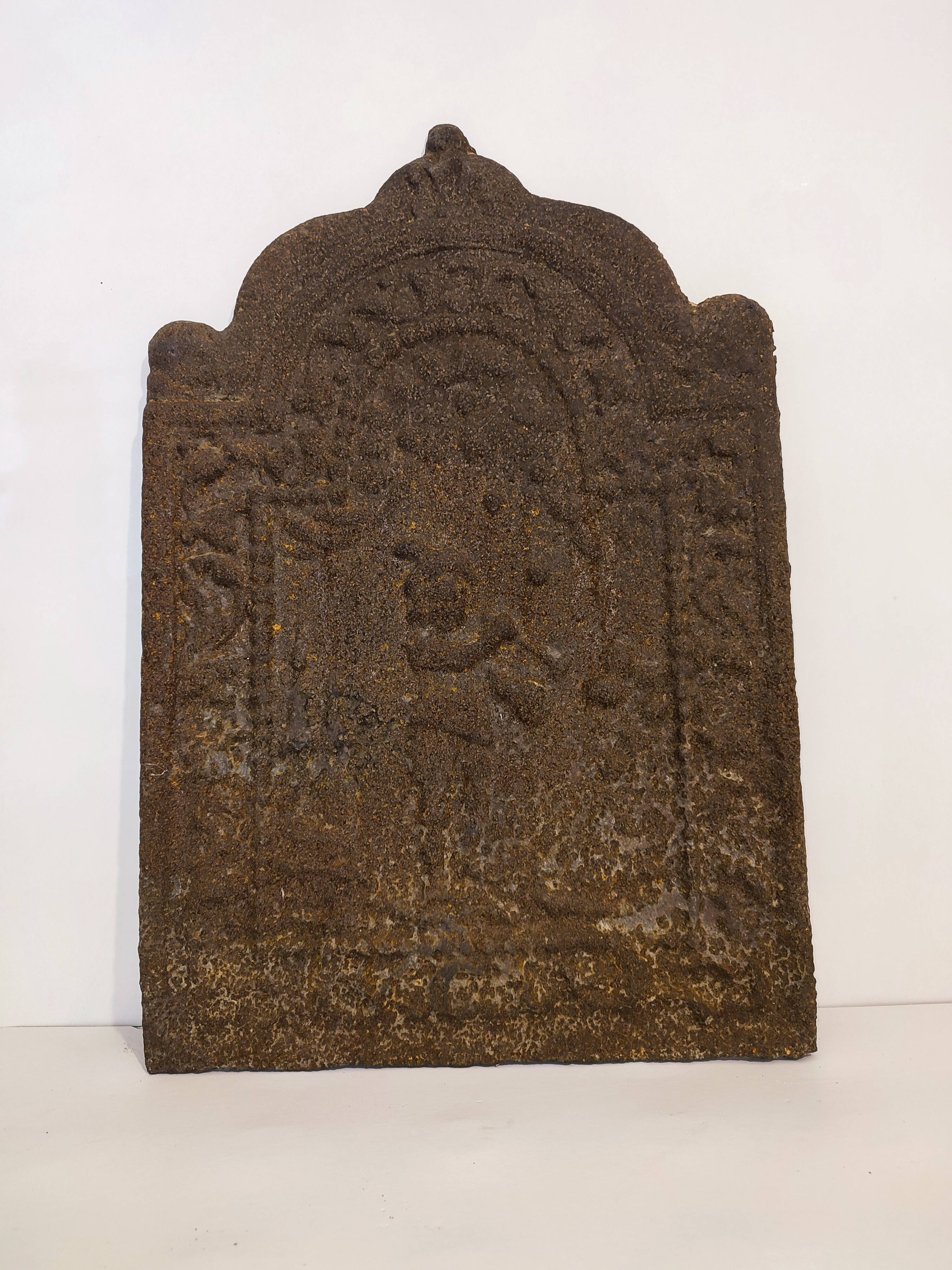 Louis XIV style fireplace plate, cast iron XVII XVIII