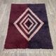 Handwoven Moroccan Rugs | 100% Natural Wool 200cmx300cm
