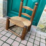Brutalist low chair
