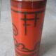 Vase GOUDA FLORA Holland model TOKIO