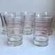 Lot de 5 verres à eau dorés et rouge années 50
