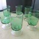Set de 6 verres à vin vintage  luminarc années 70