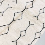Tapis berbère marocain Beni Ouarain à motifs noirs 2,60x1,60m