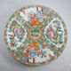 Ensemble de 8 assiettes Chinoises Chine début XXè siècle