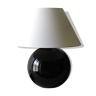 Lampe boule verre années 40