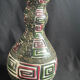 Vintage 50s lava vase