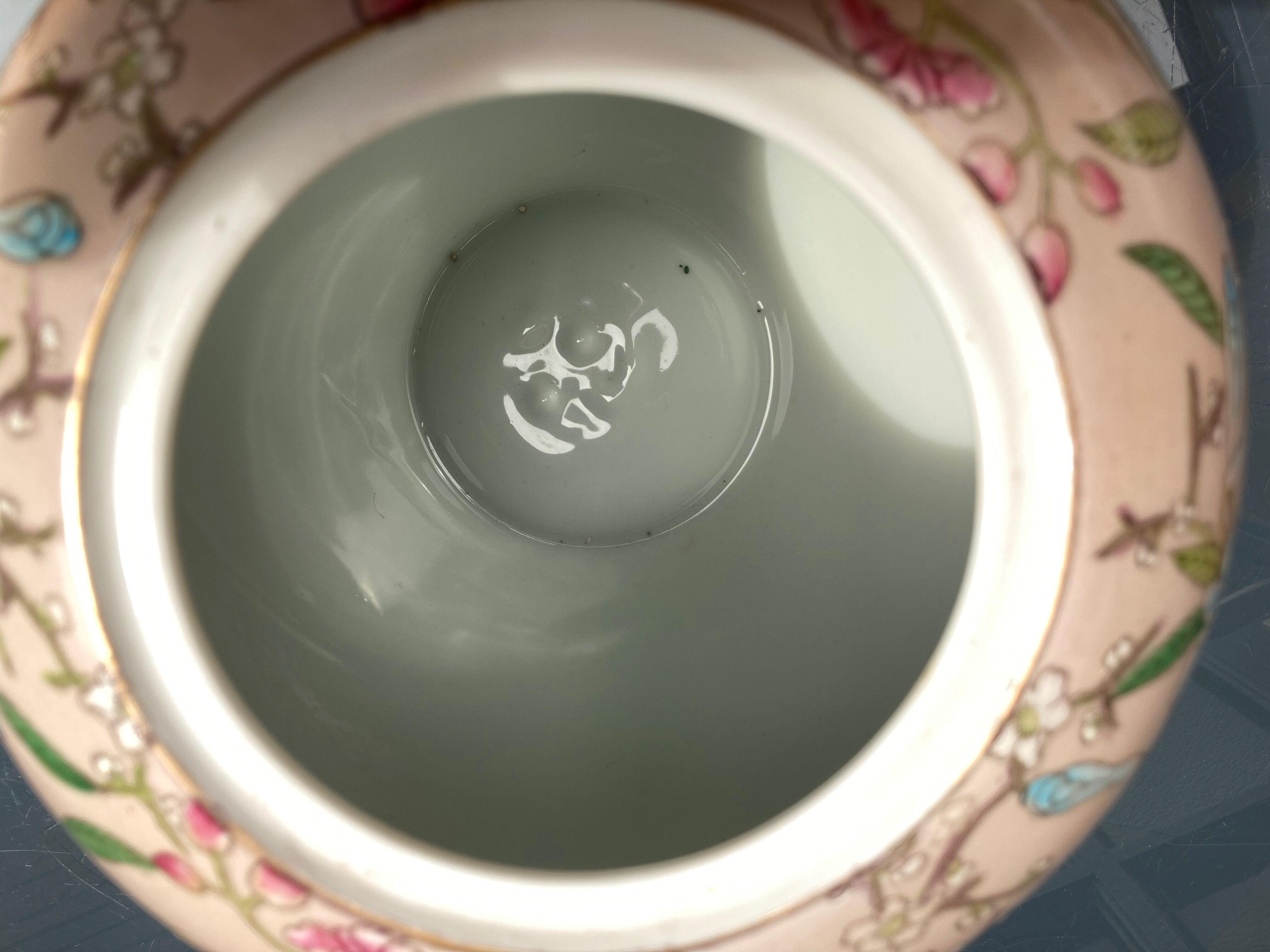 Pot couvert asiatique en émaux cloisonné